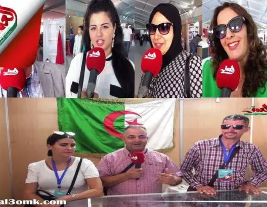 ساعات قبل نهاية الكان.. هذه توقعات مغاربة وجزائريين للمباراة (فيديو)