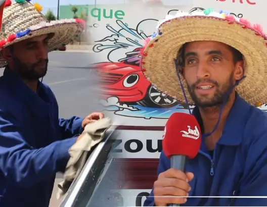 يوسف.. مغربي يعيل أسرته بغسل السيارات بطريقة مبتكرة (فيديو)