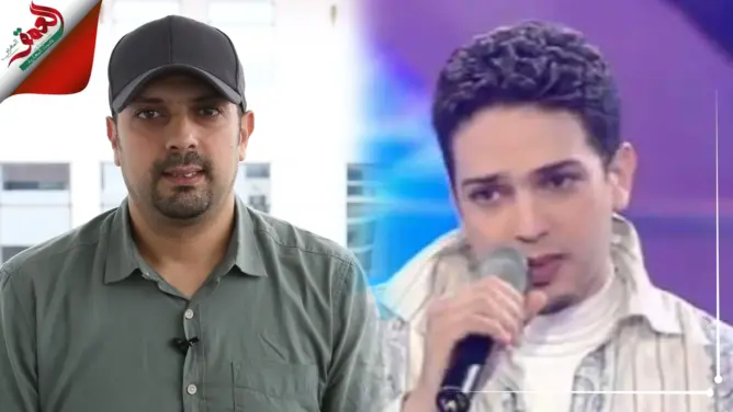 نجم أول موسم  من ستار أكاديمي: لا أعيش من الفن ولهذا ابتعدت عن البوز (فيديو)
