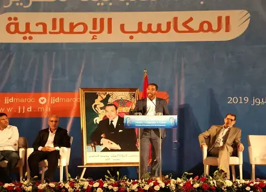التجديد الطلابي تحرج العثماني: لا إصلاح للتعليم دون احترام الهوية