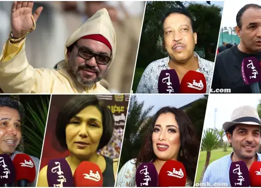 بمناسبة عيد العرش.. فنانون مغاربة يوجهون رسائل خاصة للملك (فيديو)