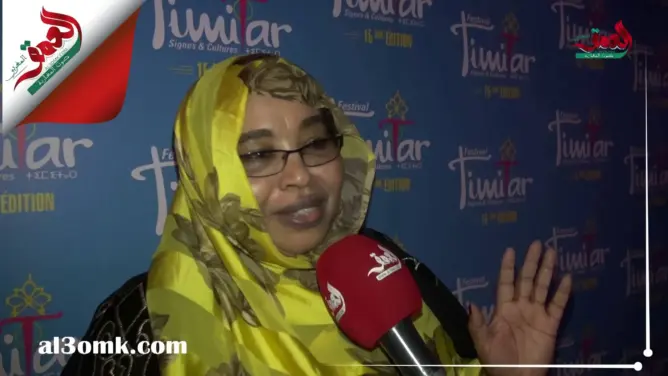أمنات عيشاتة: الفنانات الصحراويات ضائعات ومهمشات (فيديو)