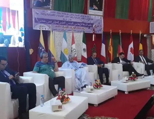 العالم يجتمع في العيون لمناقشة “الهجرة وإشكالياتها” (صور)