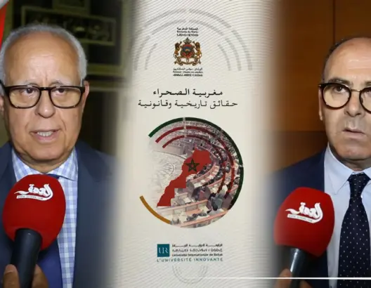 “المستشارين” يُسلح البرلمانيين بوثيقة لترافع مقنع حول الصحراء
