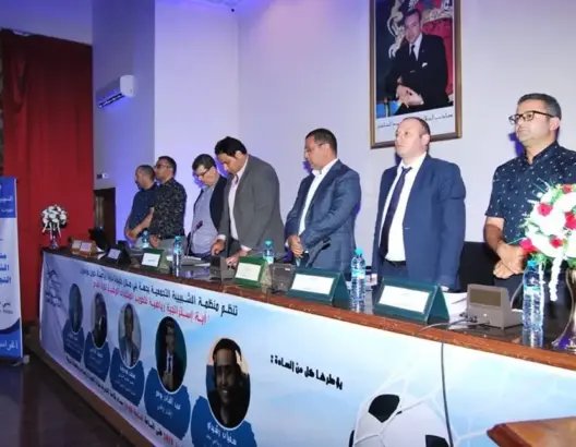 الشبيبة التجمعية تعتبر البوليساريو أداة في يد خصوم الوحدة الترابية
