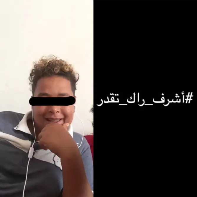 “أشرف راك تقدر”.. حملة لدعم طفل مدمن على المخدرات