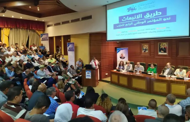 بنشماش: البام أصبح مخترقا .. ولا يمكن الذهاب للمؤتمر بـ”الهرولة”