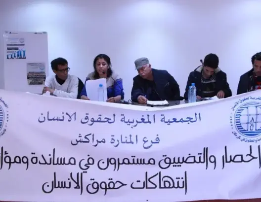 أربيب يبرئ “رفاق غالي” من متابعة محامي بتهم “التشهير”: الدعوة رفعتها بشكل شخصي