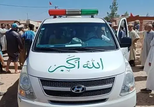 إجواكاك