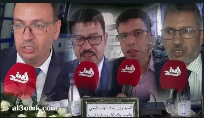 “رؤساء سوس” يحاصرون وزير الإسكان.. ومدير الوكالة الحضرية يوضح (فيديو)
