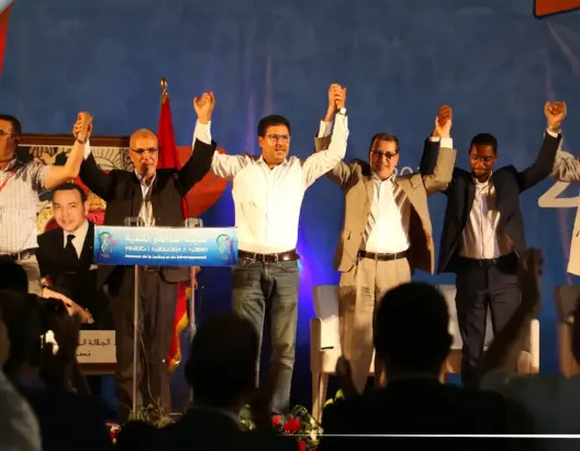 مشاهد مثيرة من افتتاح العثماني لملتقى شبيبة البيجيدي بالقنيطرة (فيديو)