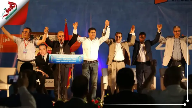 مشاهد مثيرة من افتتاح العثماني لملتقى شبيبة البيجيدي بالقنيطرة (فيديو)