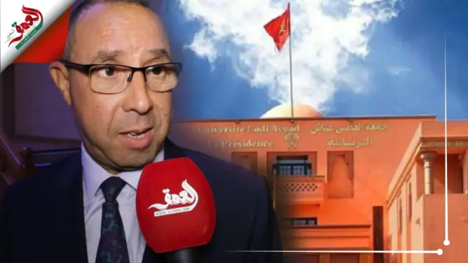بعد تعيينه رئيسا لجامعة مراكش .. أحبيض يتحدث عن “مدينة الابتكار” (فيديو)
