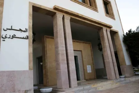 القانون الإطار رقم 51.17 وإشكالية الإحالة على المحكمة الدستورية