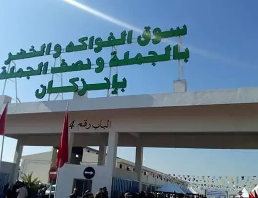 اتهمهم بزرع الفتنة والتملص الضريبي.. تجار إنزكان يقاضون الطاوجني