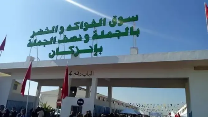 اتهمهم بزرع الفتنة والتملص الضريبي.. تجار إنزكان يقاضون الطاوجني