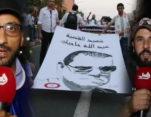 “الأساتذة المتعاقدون” يحيون ذكرى وفاة حجيلي بمسيرة وطنية في مراكش