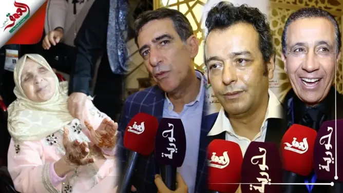 الغاوي: سنشتري بيتا للركراكي .. ولحلو: تشرفنا بتكريم فنانة عظيمة (فيديو)