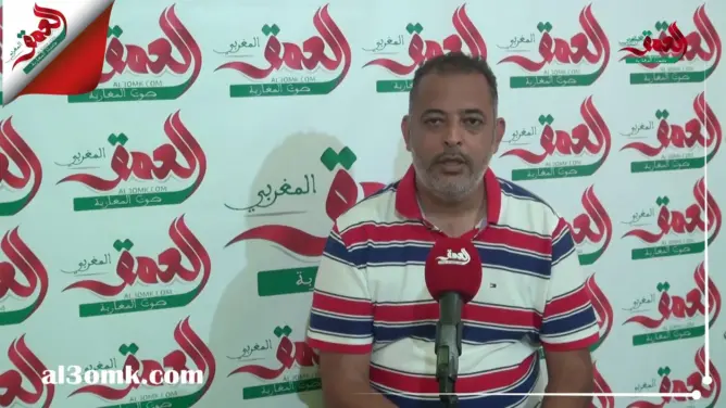 مبصريو المغرب يدعون البرلمان لرفع اليد عن ظهير عمره 65 سنة (فيديو)