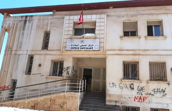 بعد روبرطاج لـ”العمق”.. وزارة الصحة تتدخل وتغلق مستوصفا بالبيضاء (فيديو)