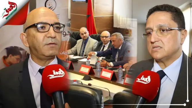 بيجيدي المستشارين وأدوار غرف التجارة والصناعة والخدمات