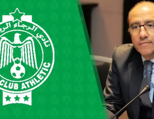 الرجاء يكشف مستجدات ودية “بيتيس”.. والنادي الإسباني يزور “دونور”
