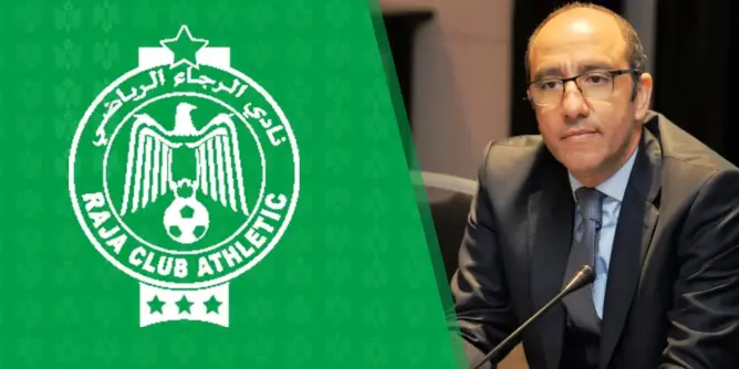 الرجاء يكشف مستجدات ودية “بيتيس”.. والنادي الإسباني يزور “دونور”