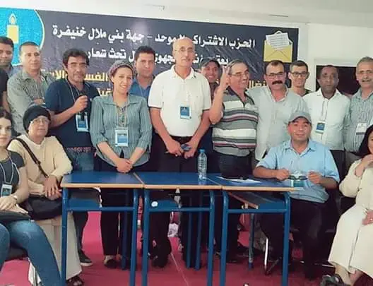 رفاق “منيب” بجهة بني ملال يعقدون مؤتمرهم الجهوي الأول بقصبة تادلة