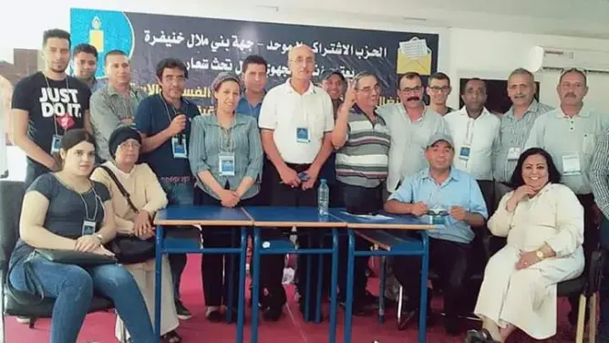 رفاق “منيب” بجهة بني ملال يعقدون مؤتمرهم الجهوي الأول بقصبة تادلة
