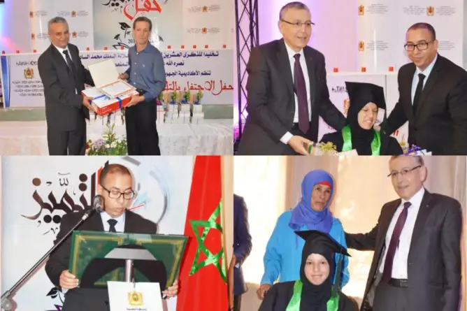 أكاديمية بني ملال تحتفي بالمتفوقين في امتحانات البكالوريا