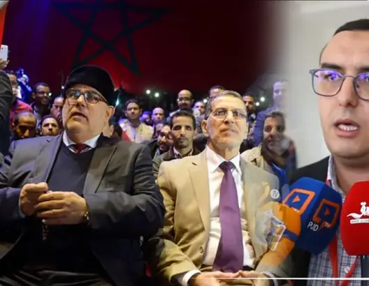 أمكراز يتشرح ما يقع بالبيجيدي حول قانون الإطار