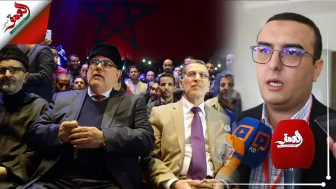 أمكراز يتشرح ما يقع بالبيجيدي حول قانون الإطار