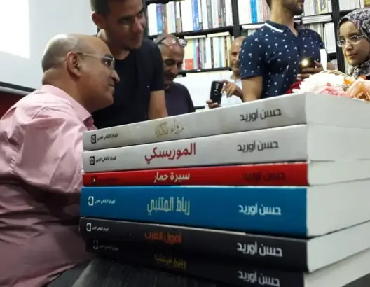 أوريد: المثقف العربي لا يجد بنية حاضِنة.. وما أثاره “رواء مكة” أسعدني (صور)