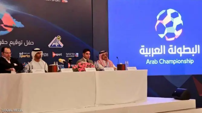هذا موعد ومكان قرعة البطولة العربية بمشاركة رباعية لأندية المغرب