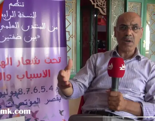 الكنبوري: “شمال-جنوب” في الهجرة “خدعة”.. والحل “جنوب-جنوب” (فيديو)