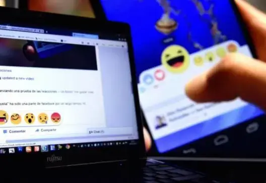 صور منشورة على “فيسبوك” تتسبب في اعتقال شاب ببلقصيري