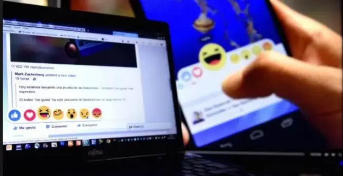 صور منشورة على “فيسبوك” تتسبب في اعتقال شاب ببلقصيري