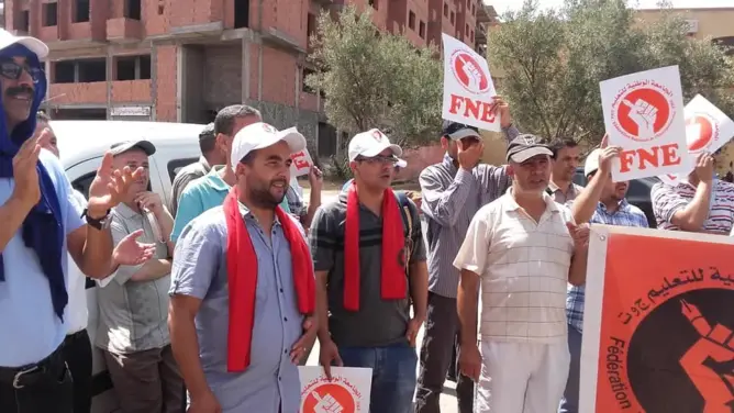 الحبس موقوف التنفيذ لنقابي ببني ملال