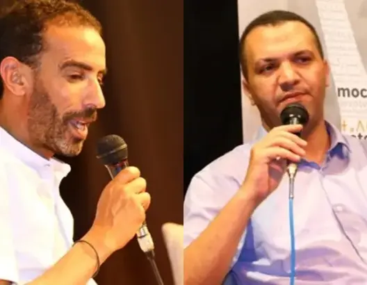 كريم التاج - محسن مفيدي
