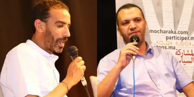 كريم التاج - محسن مفيدي