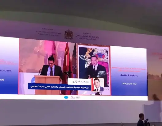 أمزازي يكشف حصيلة التعليم الأولي .. ويشيد بمشروع القانون الإطار