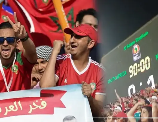 فرحة الجماهير المغربية بمصر بعد الفوز على جنوب إفريقيا