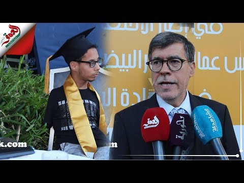 متفوقو الرباط