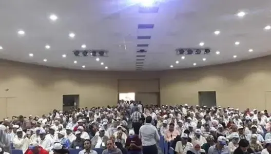 البام