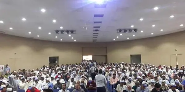 البام