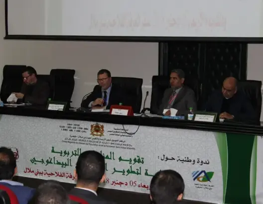 نتائج مسلك الإدارة التربوية تثير جدلا ببني ملال