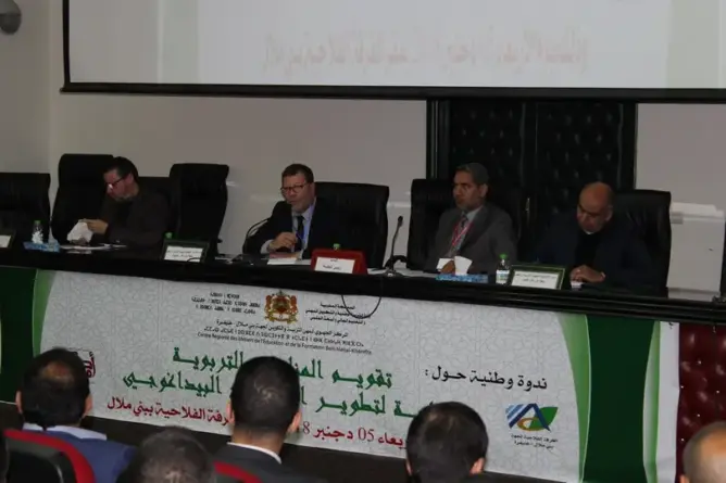 نتائج مسلك الإدارة التربوية تثير جدلا ببني ملال