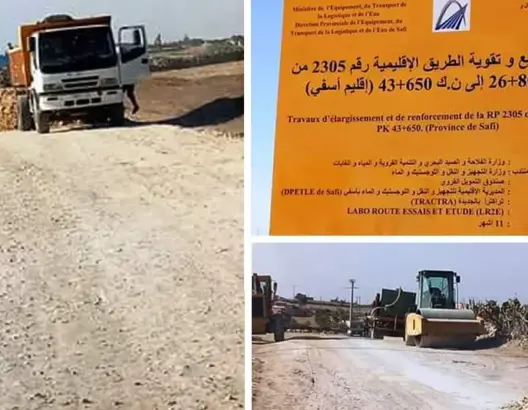 فضحت “العمق” رداءتها.. الشروع أخيرا في تهيئة طريق “بوكدرة-حرارة”