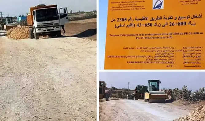 فضحت “العمق” رداءتها.. الشروع أخيرا في تهيئة طريق “بوكدرة-حرارة”