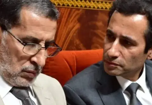 رسميا .. إلحاق قطاع الشؤون العامة والحكامة بوزارة الاقتصاد والمالية